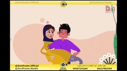 موشن گرافیک روز جهانی بوسه |Wo...