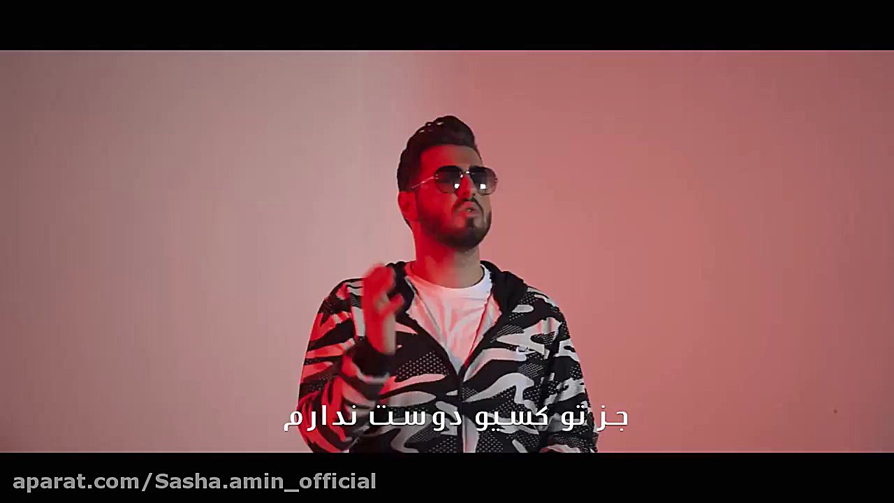 تیزر موزیک ویدیو جدید تک ستاره...