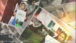 کشور حلال زاده‌ها (جنود عقل و...