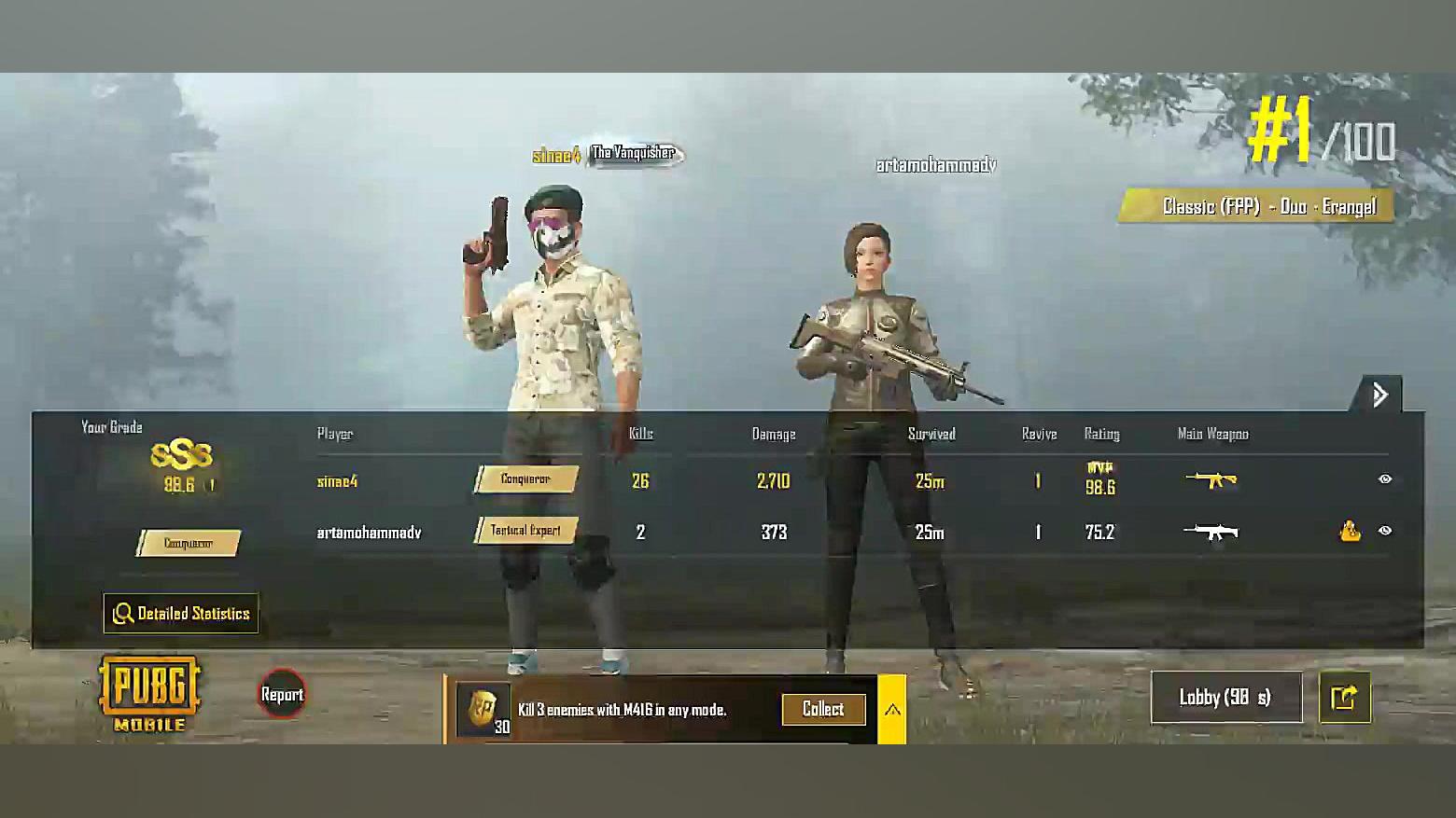 رکورد kill من در پابچی رکورد خ...