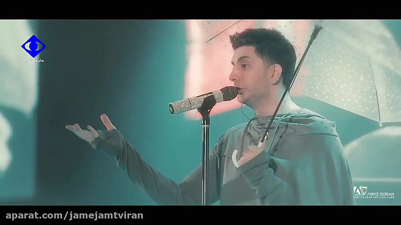 فرزاد فرزین نگرانتم