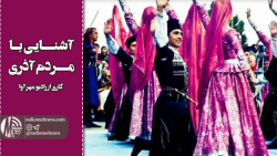 رادیو مهرآوا: مردم آذری