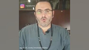 مزایا و معایب در و پنجره‌...