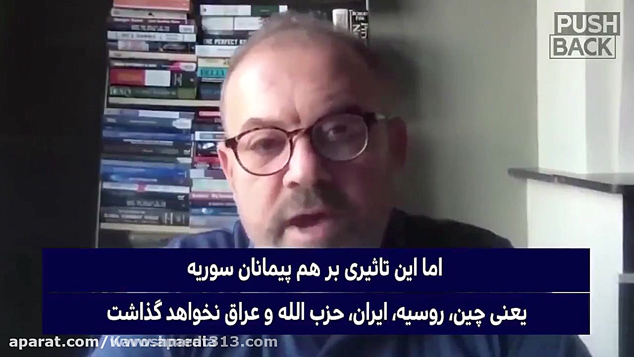 پیام محرمانه ای که آمریکا در م...