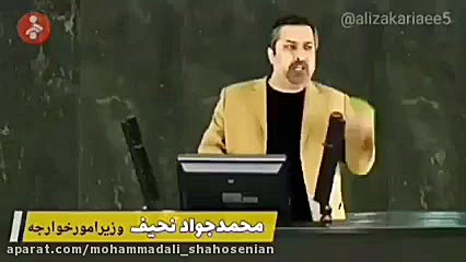 شوخی تلخ در مورد حقیقت جلسه دک...