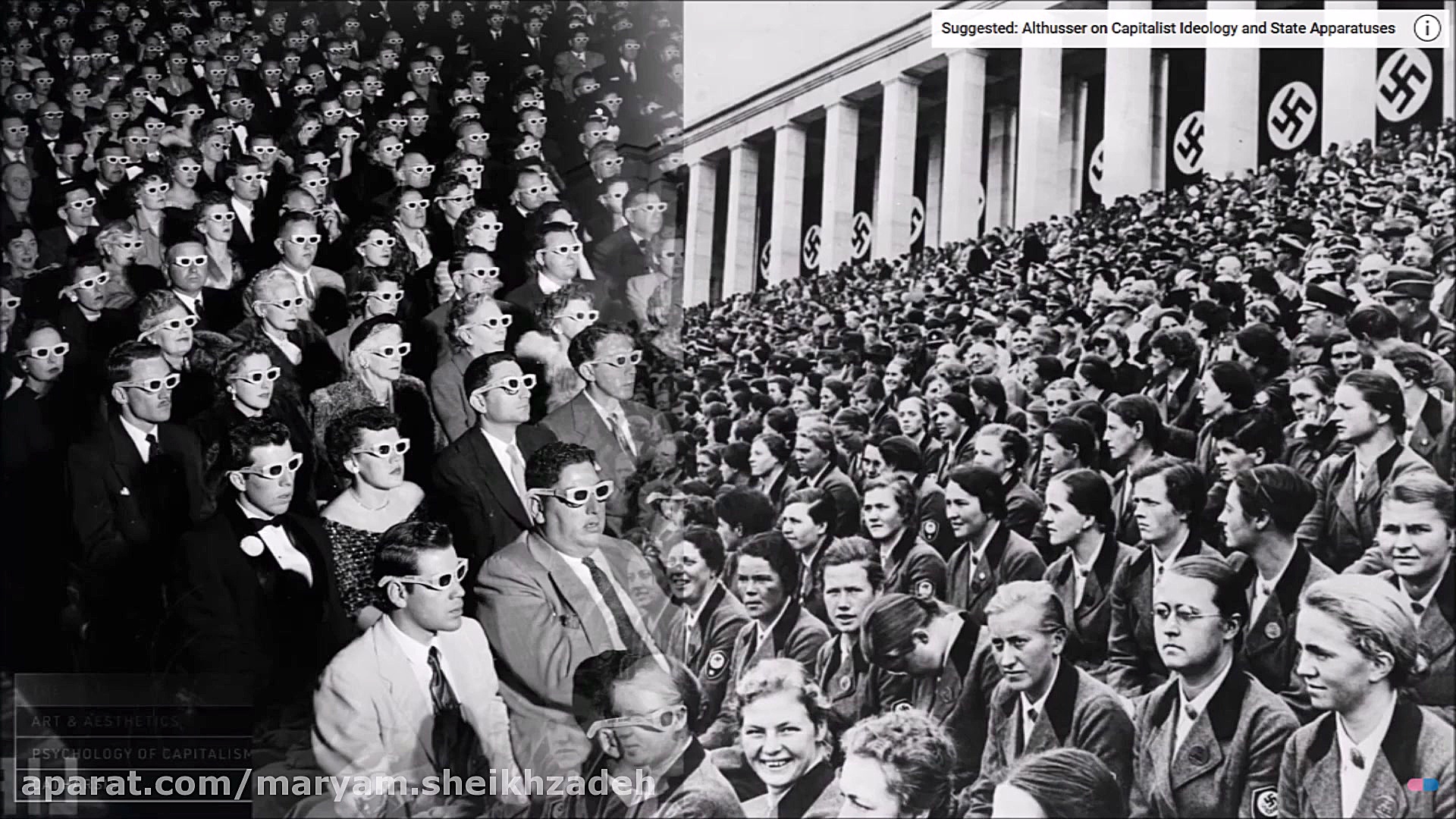 رسانه و مکتب فرانکفورت