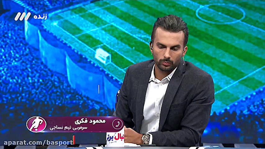 توضیحات عجیب سهیل مهدی درباره...