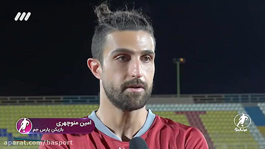 حواشی کامل دیدار لغو شده پارس...