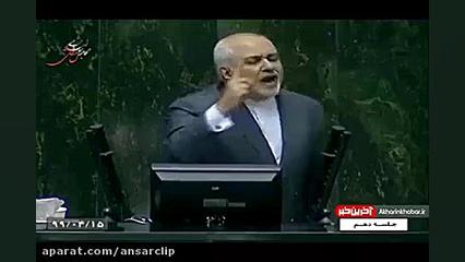 پاسخ از قبل داده شده دکتر جلیل...