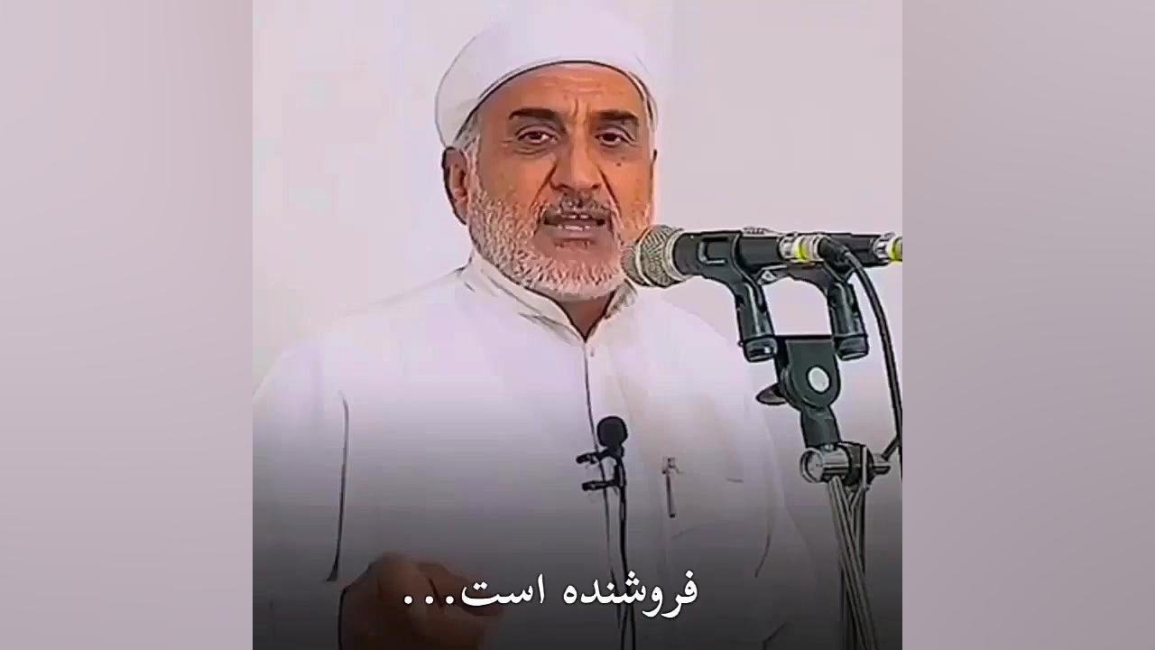 توبه جوان گناهکار  سخنرانی درس...