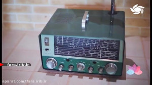 ترانه شاد و دلنواز " خوشب...