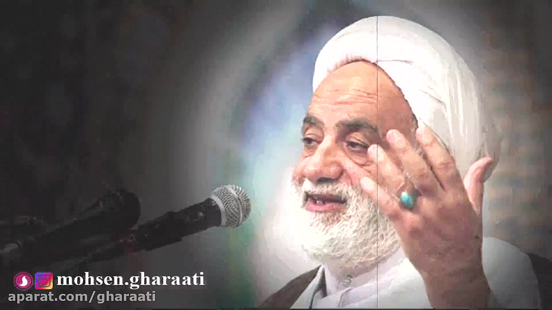 خاطره شنیدنی ازدواج دختر رفتگر...