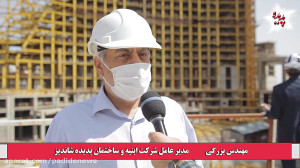 آغاز مجدد عملیات عمرانی هتل بز...