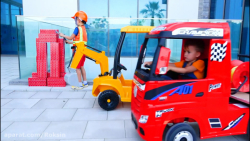 ولاد و نیکی :: فروشگاه اتوموبی...