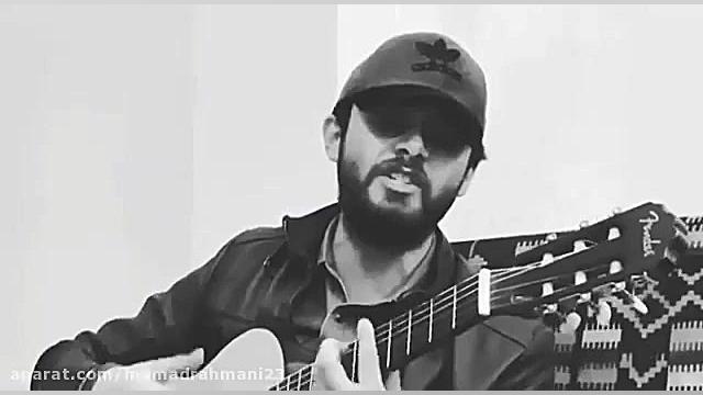 علی پارسیان . محسن چاوشی