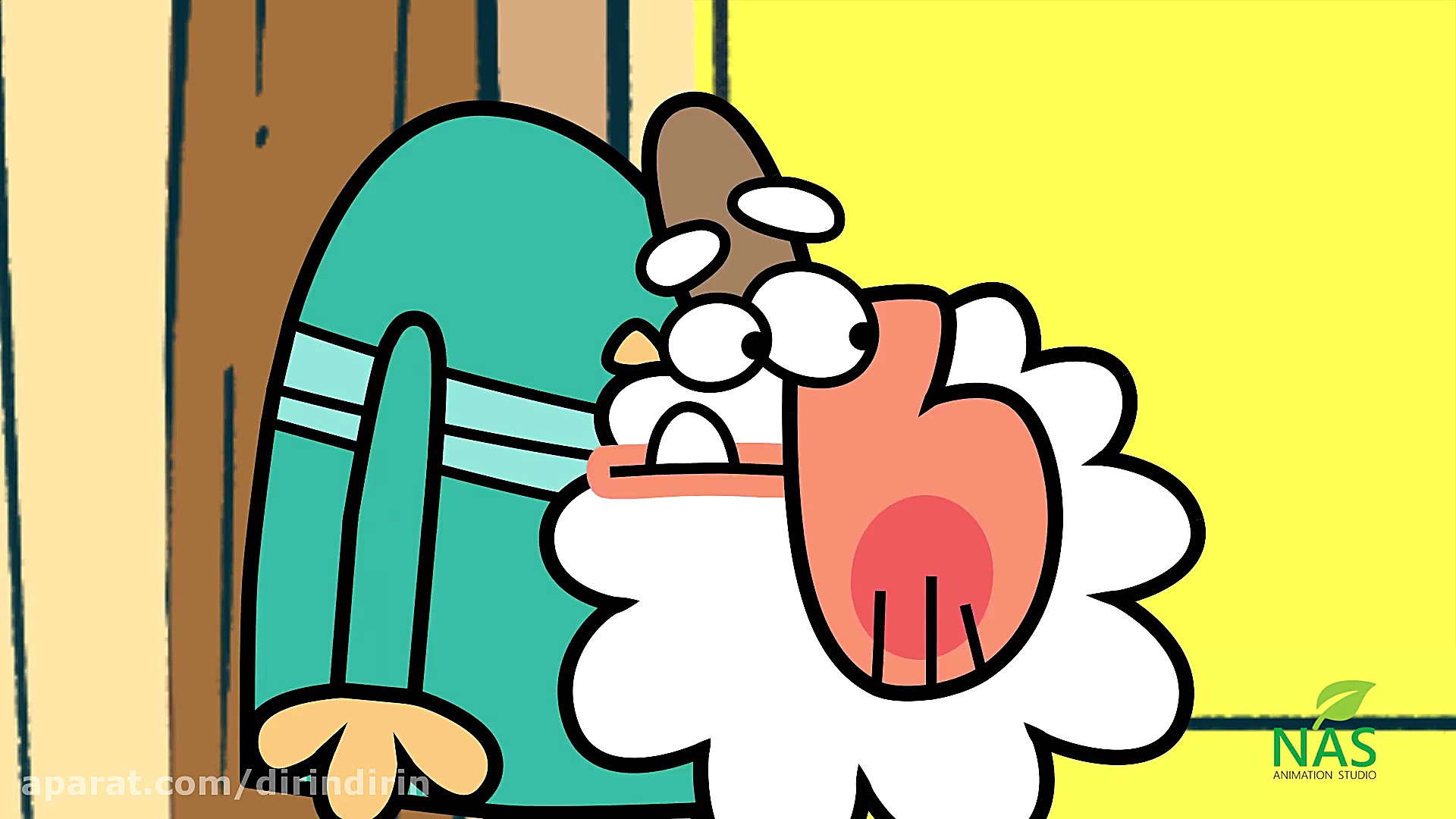 دیرین دیرین  سوءتفاهم