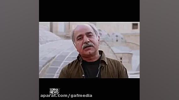 پاچه خواری پرویز پرستویی برای...