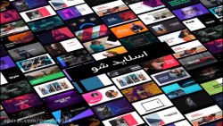 جعبه ابزار موشن گرافیک و کلیپ...