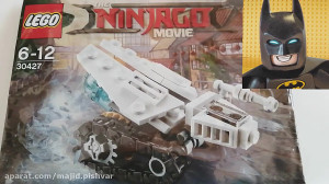 برسی لگو تانک زین (برند: LEGO)