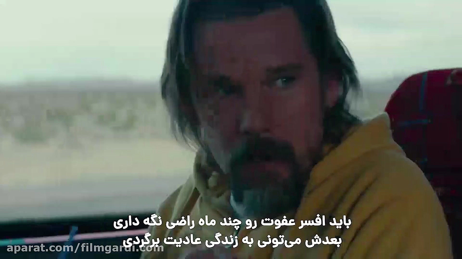 فیلم &quot;یک بزرگراه را تمیز...