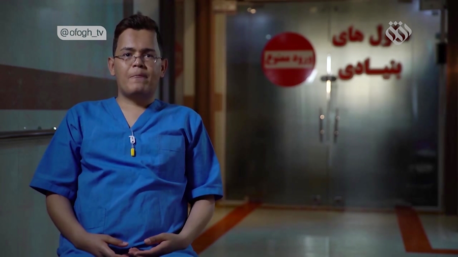 مستند ترانه من