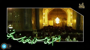 کلیپ زیبا جدید علی فانی  برخاک...