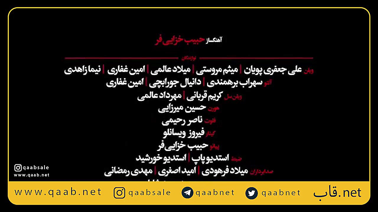 آلبوم موسیقی فیلم های سینمایی...