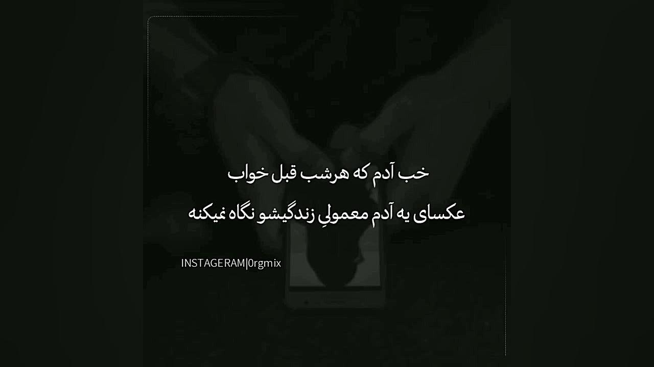 دلتنگی...مرگ