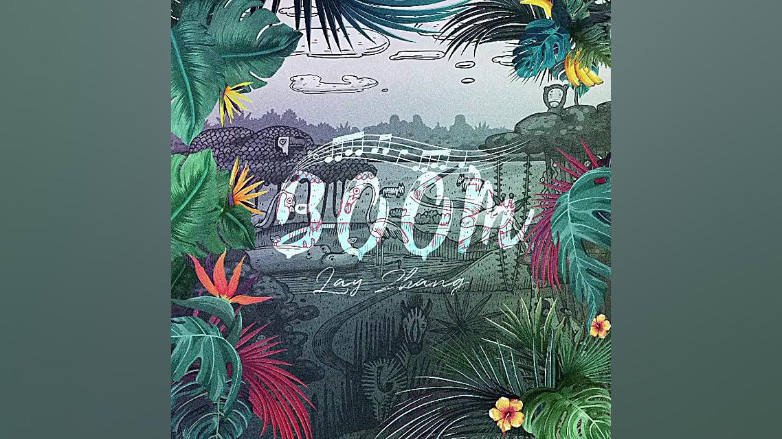 تیزر منتشر شده ی قسمتی از اهنگ...