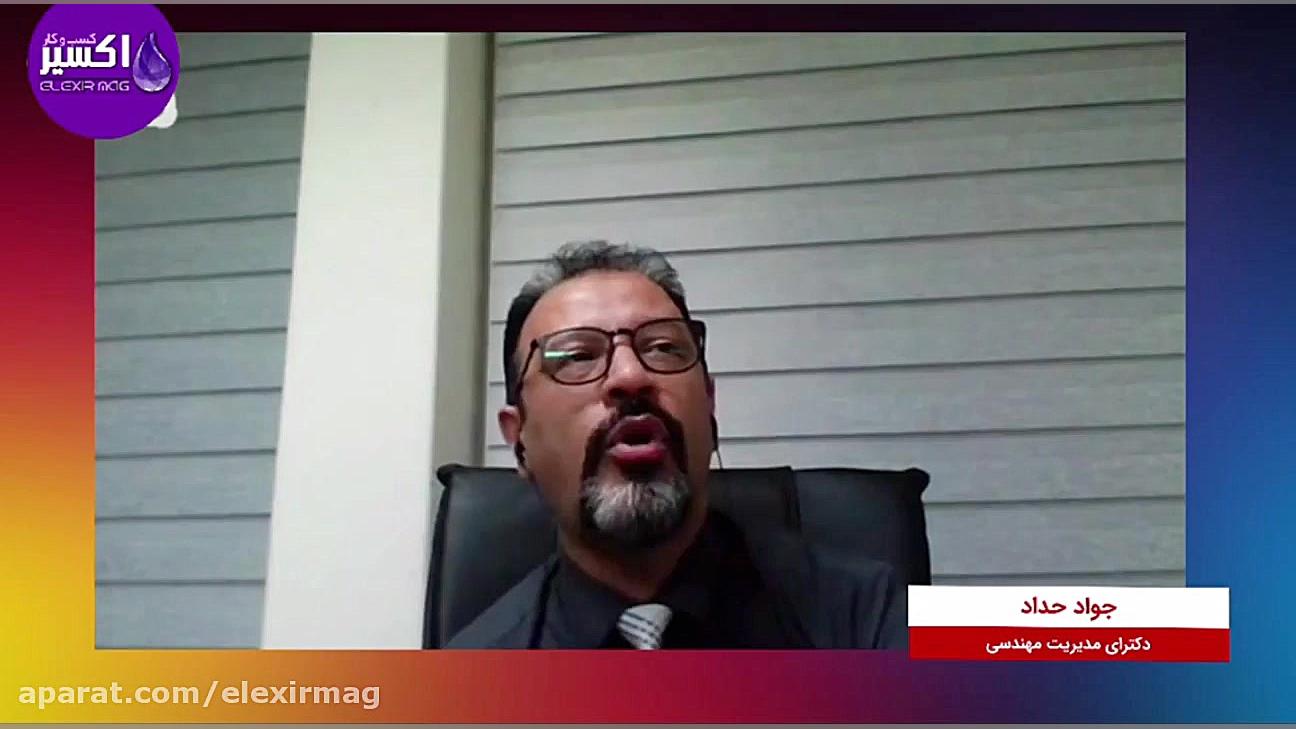 چرا با برنامه ریزی مشکل داریم؟...