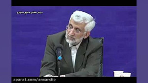 سیاست خارجی هوشمندی می طلبد |...