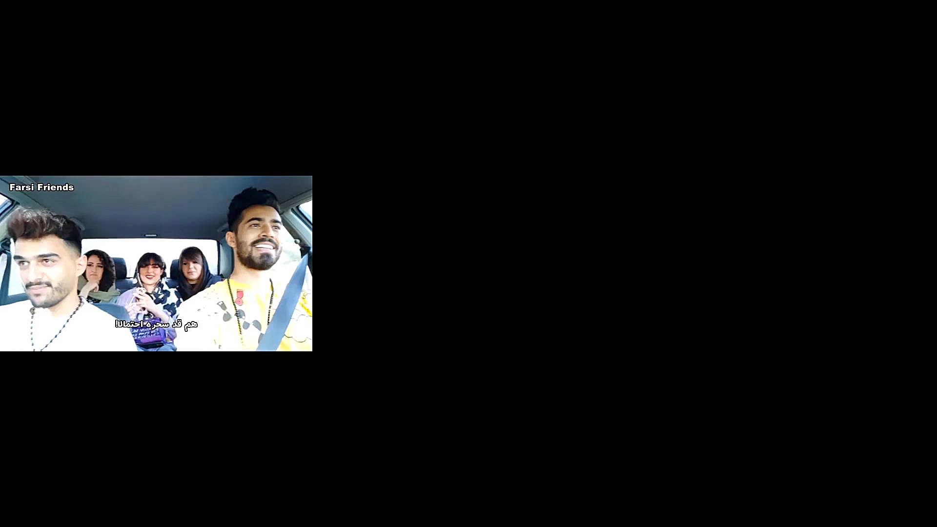 دوربين مخفی جدید فارسی فرندز :...