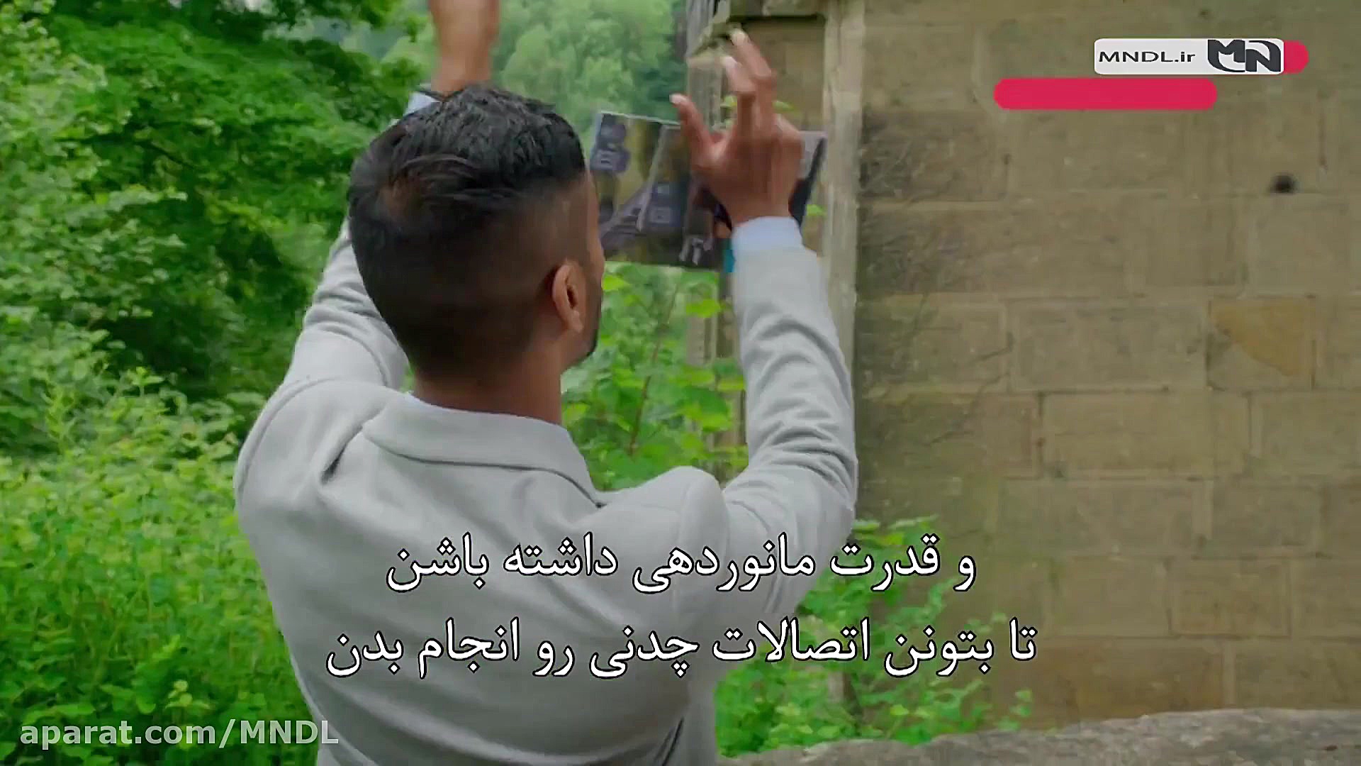 قسمت 2 مستند سفرهای علمی دور ب...