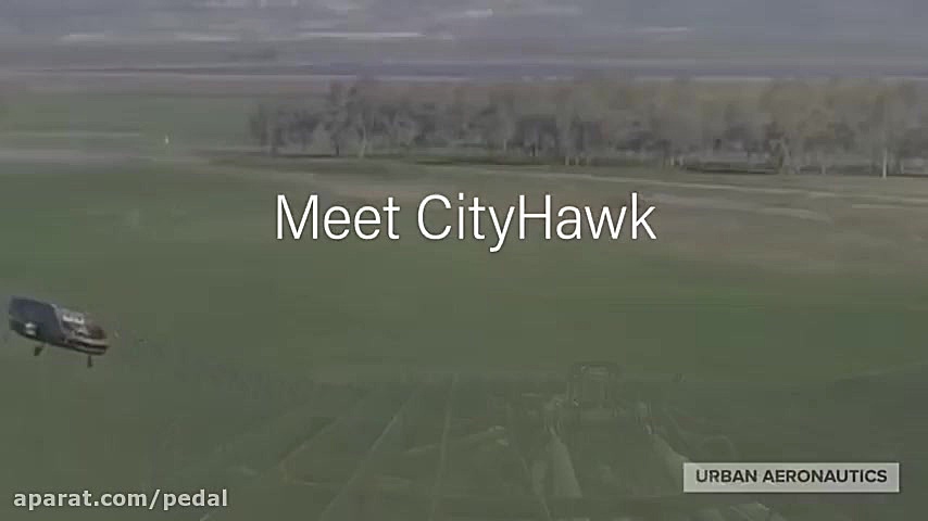 تیزر تاکسی پرنده هیدروژنی سیتی...