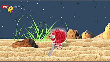 شن دونه ها  دوستی