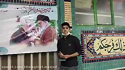 ویژگی های انسان عاقل