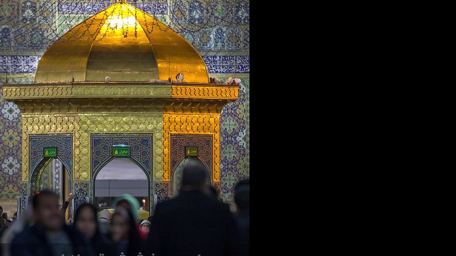 حرم تو تنها سرپناه منه حسین طا...