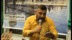 شب میلاد حضرت علی بن موسی الرض...