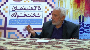 رهبری و زیارت مزار آیت الله شه...