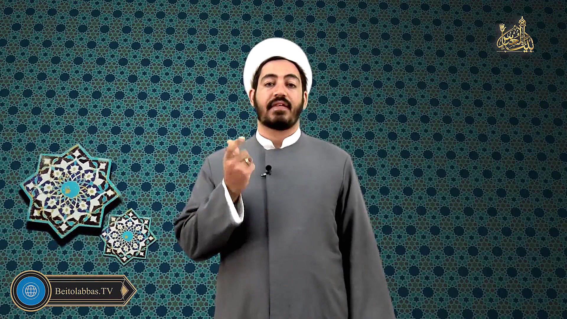 آداب و احکام  حجت الاسلام محمد...