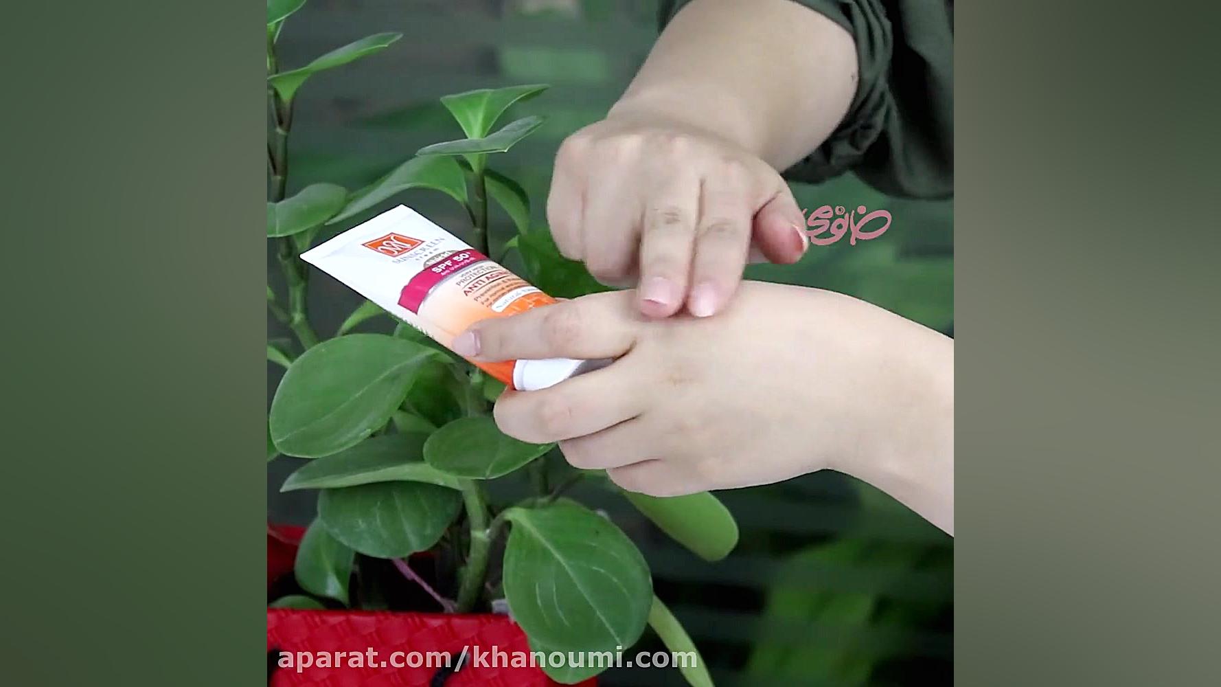 تست محصول کرم ضد آفتاب ضد چروک...