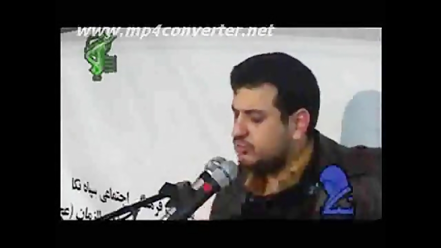 پاداش ترک شهوت استاد رائفی پور