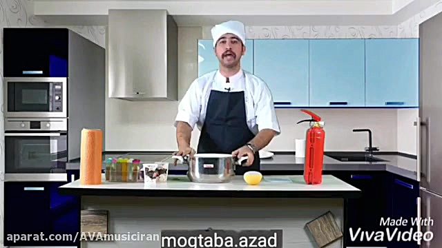 آشپزی مصطفی آزاد