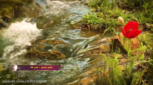 حیدر بابا دنیا یالان دنیادی