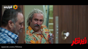 انتشار کمدی زیر نظر در فیلیمو