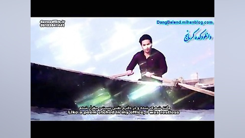 آهنگ بریواری با صدای عبدالرضا...