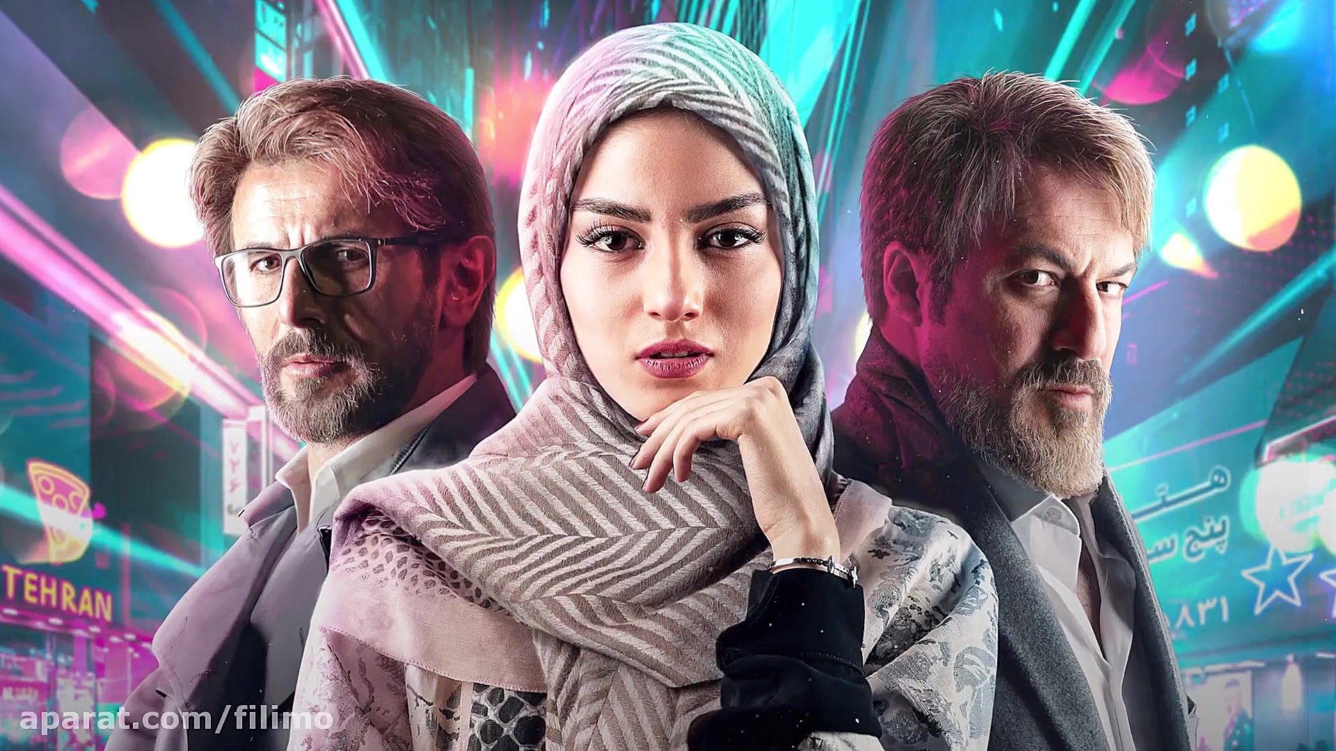 6ثانیه ای آقازاده