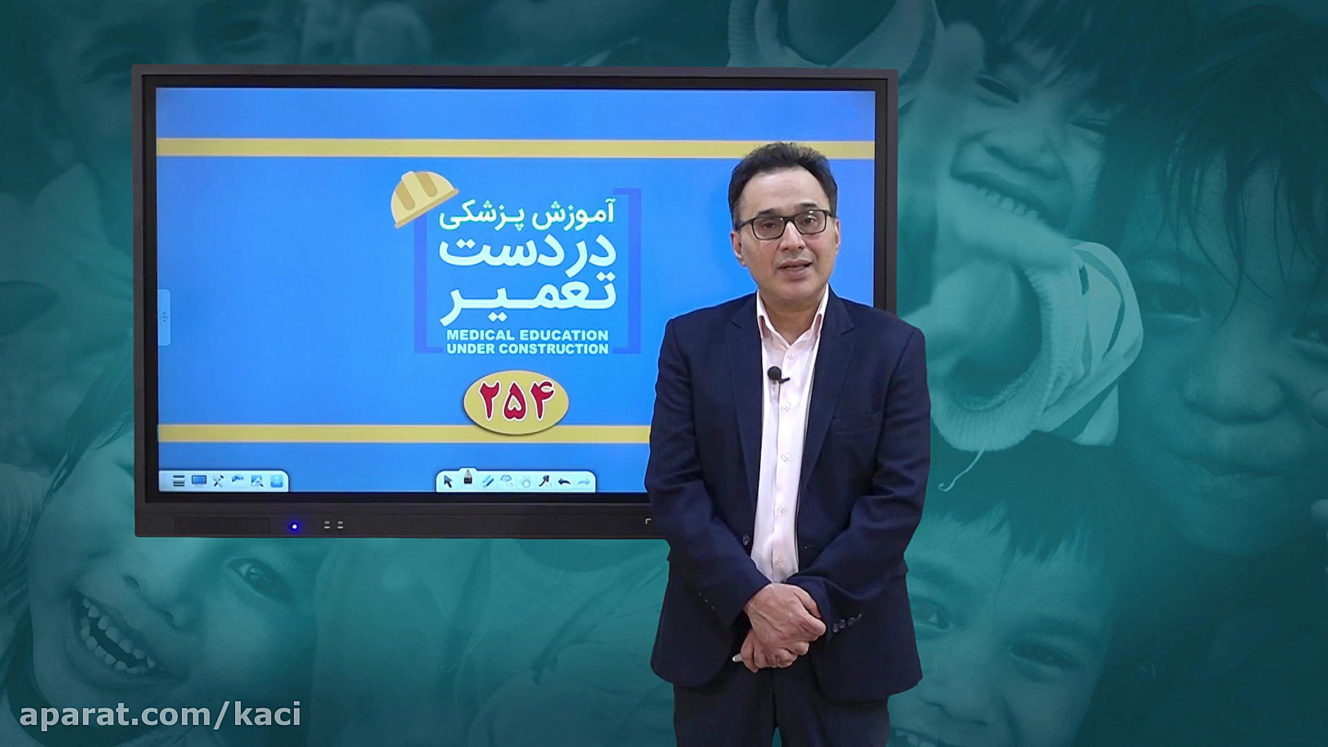 درس اطفال (مبحث مصرف شیر گاو و...