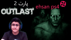 پلیس ها اومدن تیمارستان !!! (...