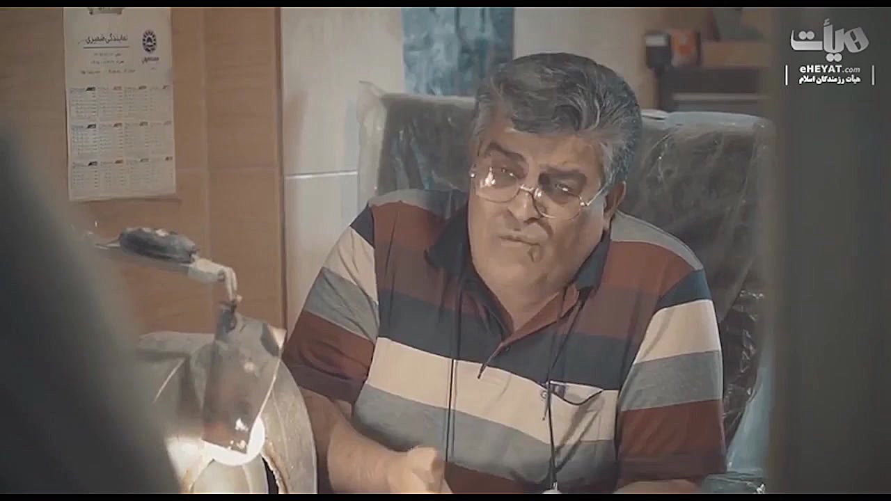 نماهنگ خونه امید بانوای امیر ک...